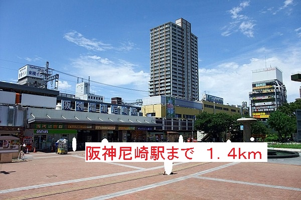 ロータス その他外観4