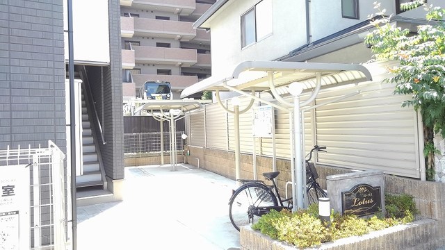ロータス その他7