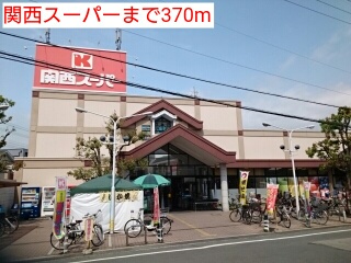 レオネッサ鴻池 その他外観1