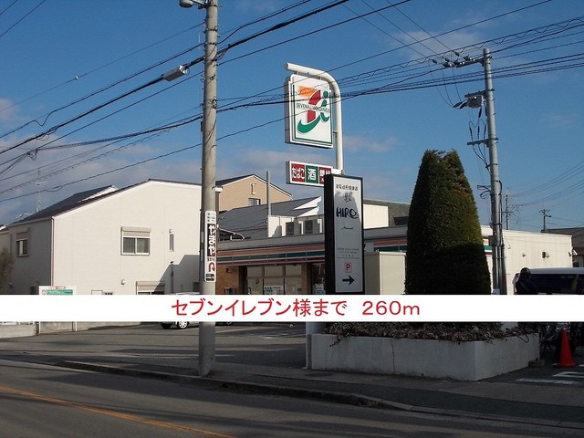 ジール その他外観3