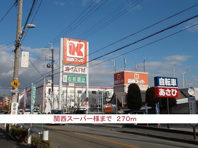 ジール その他外観4