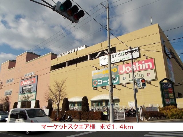 ジール その他外観6