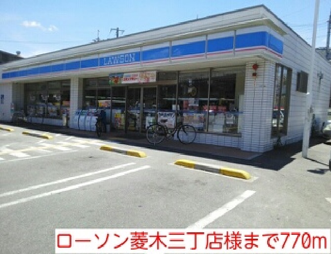 コーラル　リーフ その他外観1
