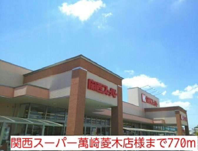 コーラル　リーフ その他外観2