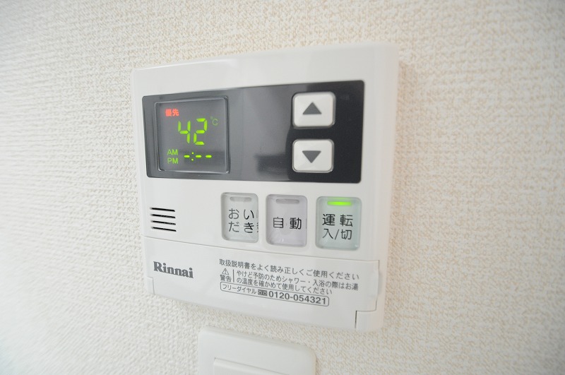 レオネクストＫＳＰＩＲＩＴ山桃 その他6