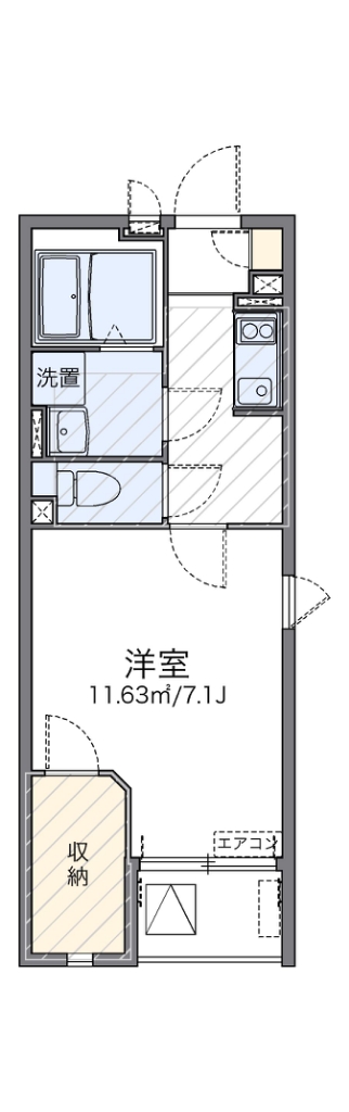 レオネクスト光 間取り