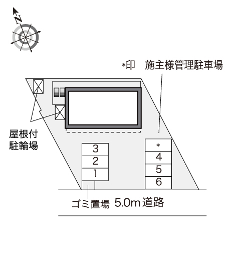 レオパレス高尾Ⅲ その他1