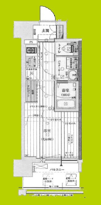 ファーストフィオーレグランフォート 間取り
