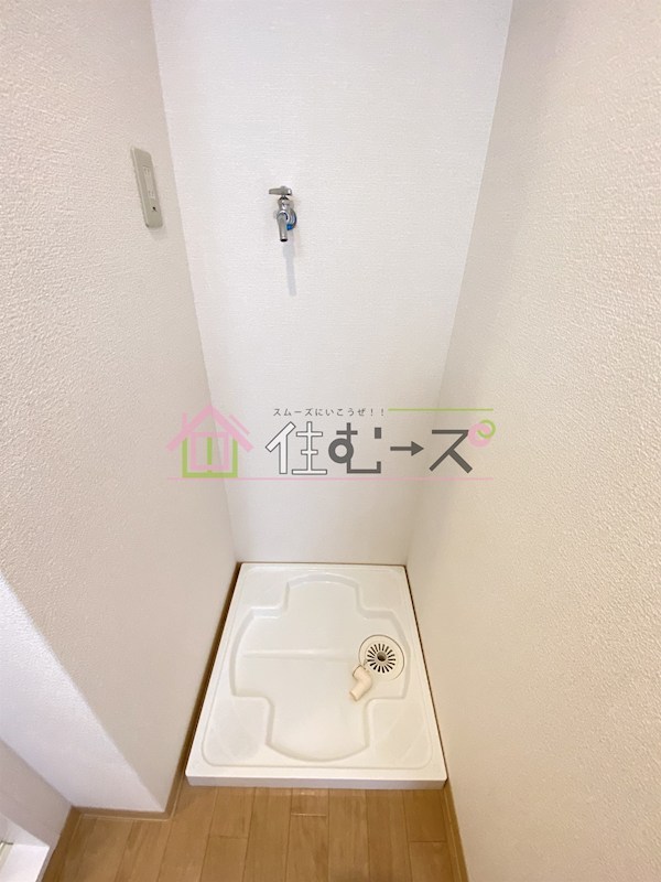 アイファースト成育 その他5
