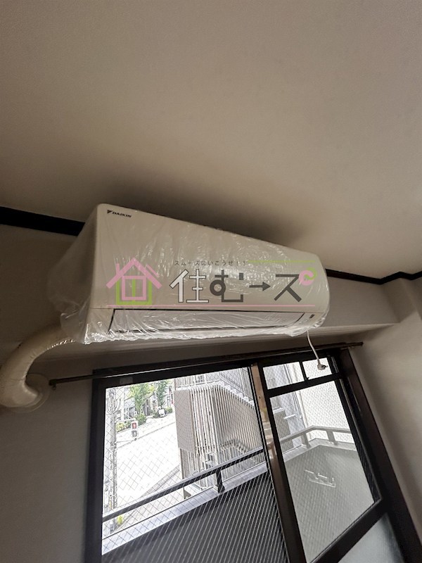 メゾンコウエイ その他6