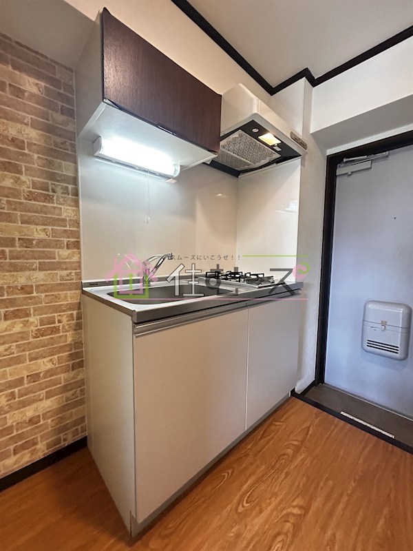 メゾンコウエイ キッチン