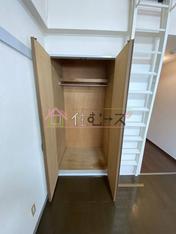 アーバン三光 その他5