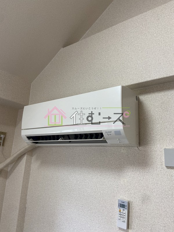 アーバン三光 その他6