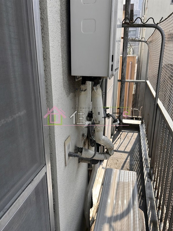 豊崎成弘ビル その他2