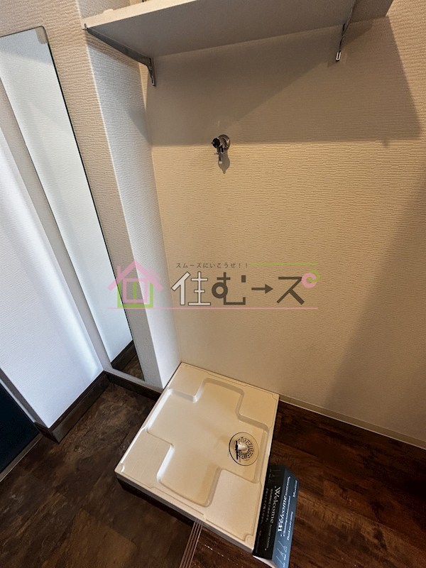 おおきに北梅田サニーアパートメント その他4