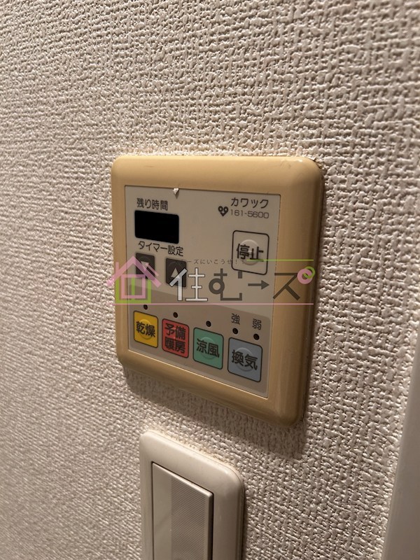 ジュネーゼ梅田北プラウディア その他2