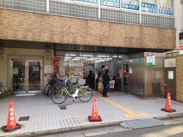 ベルメゾン その他外観2