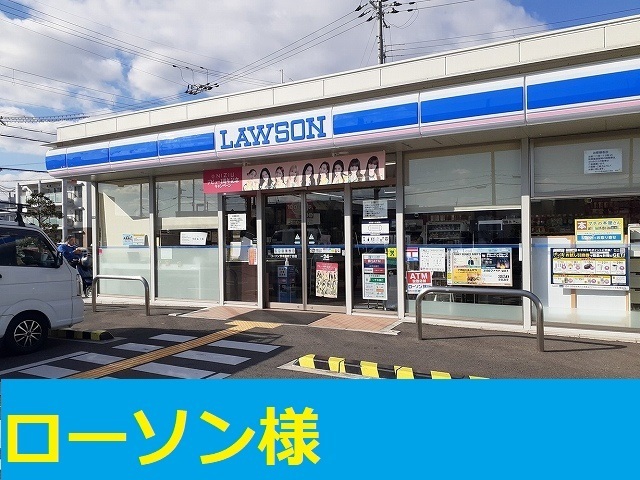 ブルック　サイド その他外観2