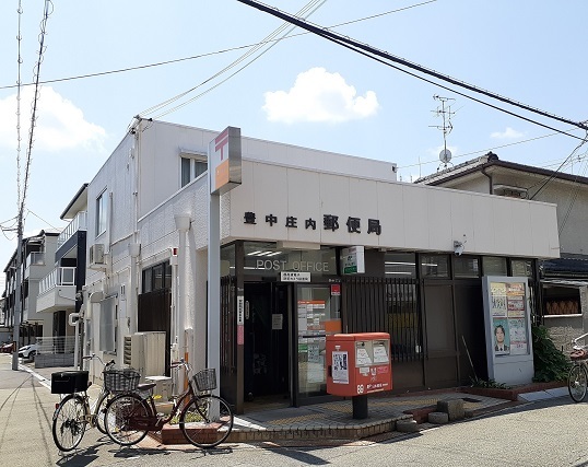 マシオンレーヴ豊南 その他外観6