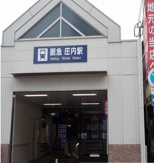 マシオンレーヴ豊南 その他外観1