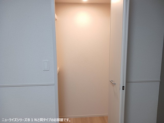 ブリランテ その他4
