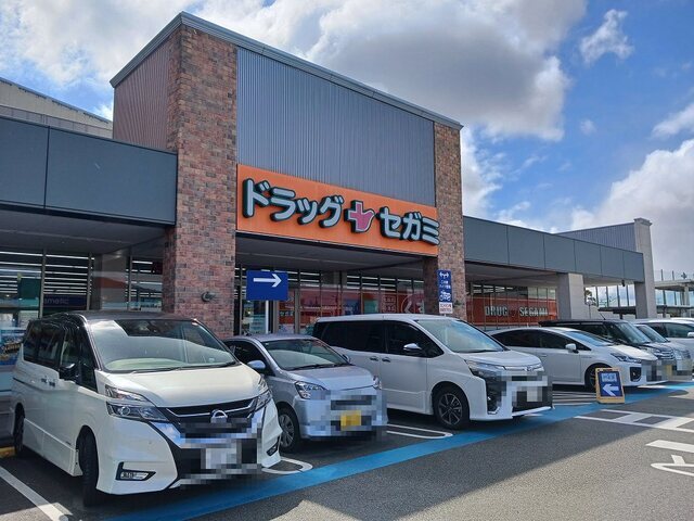 ブリランテ その他外観3