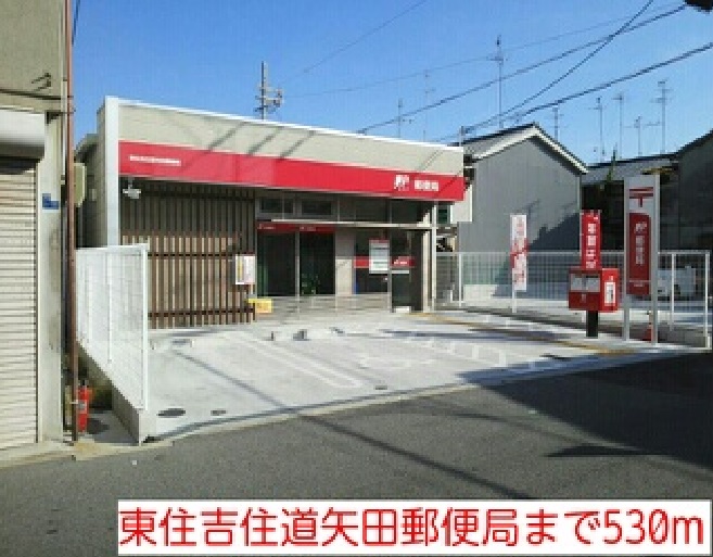 その他外観2