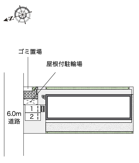 レオネクストすずらん荘 その他1