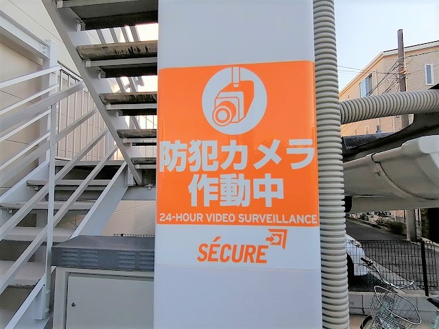 レオパレスウエストリバー その他7