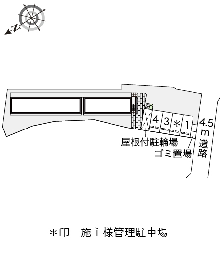 レオパレスプログレ　エヌベータ その他1