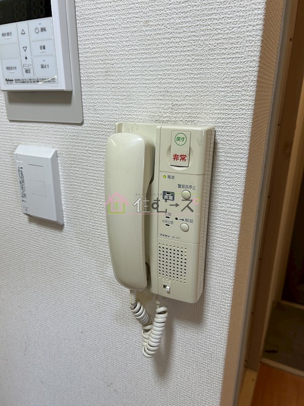トラスティ加美 その他6
