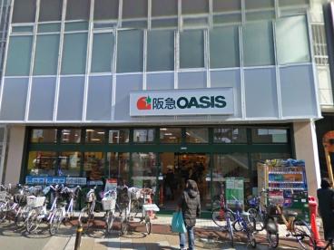 エメルミナ豊中岡町 周辺画像7