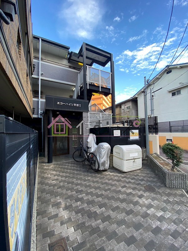 エコーハイツ平野Ⅰ その他外観1