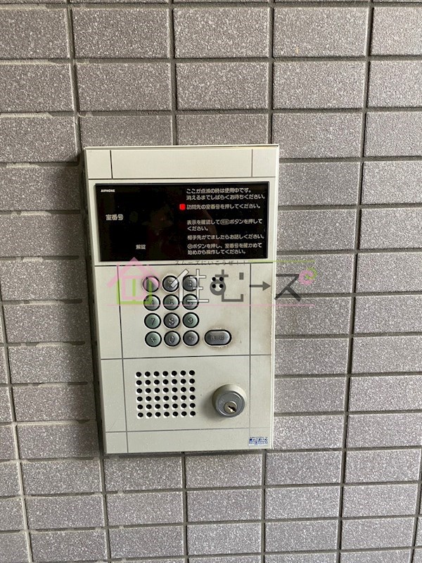 エコーハイツ平野Ⅰ その他外観2
