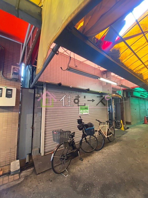 栄ビル一号棟 外観