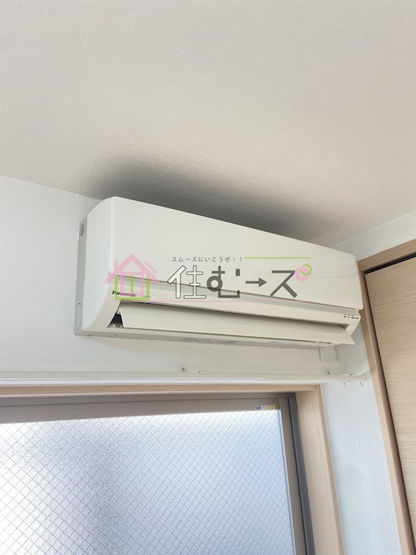 シエテ生野東 その他2