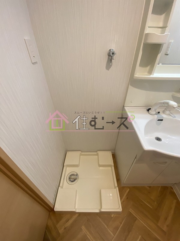 シエテ生野東 その他3