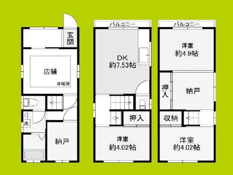 平野東戸建 間取り