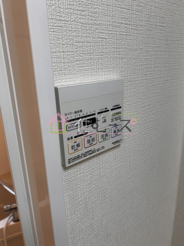 平野東戸建 その他6
