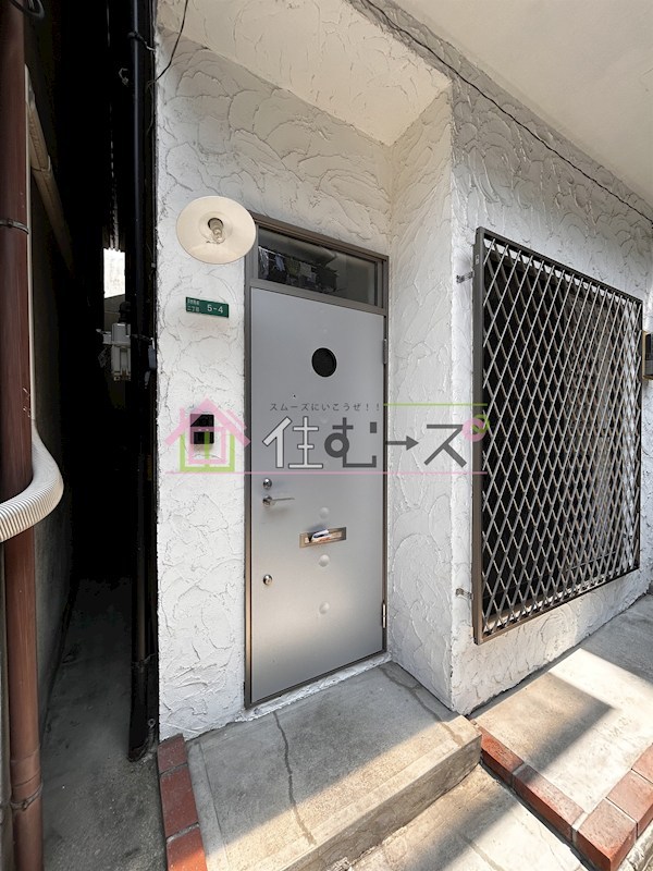温故知新平野馬場2丁目貸家 その他1