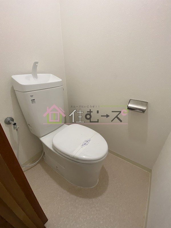 コーポ聖城 その他4