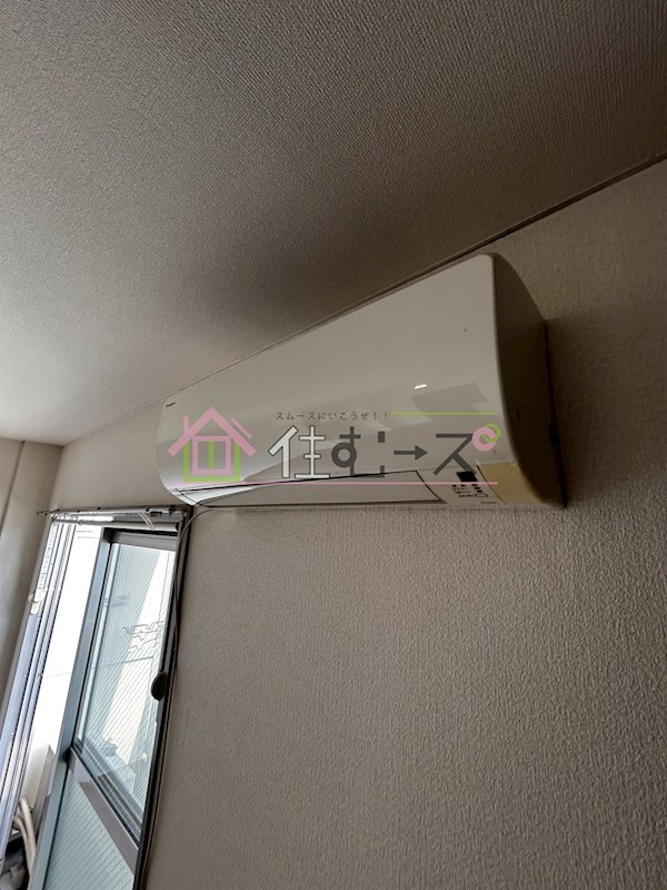 シャトー平野 その他4
