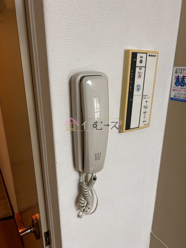 オーシャンビュー喜連西 その他2