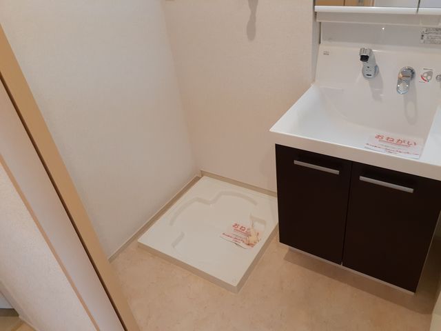 パークサイド宝塚 その他2
