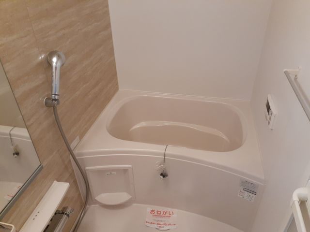 パークサイド宝塚 風呂画像