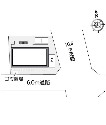 レオパレスメルナカヤ その他1