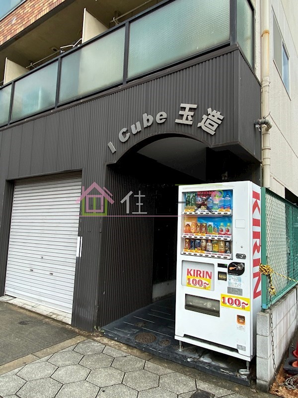 I Cube玉造 その他1