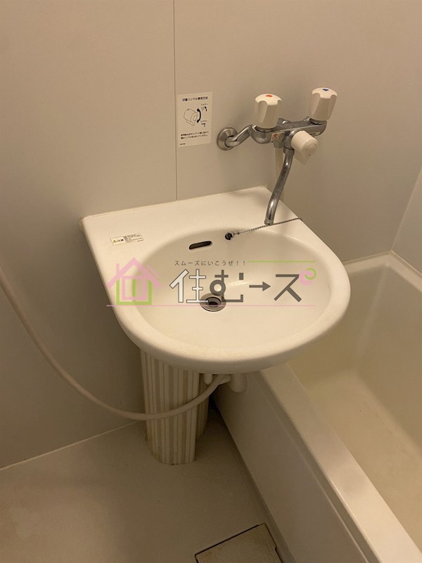 パークレーン深江 その他6