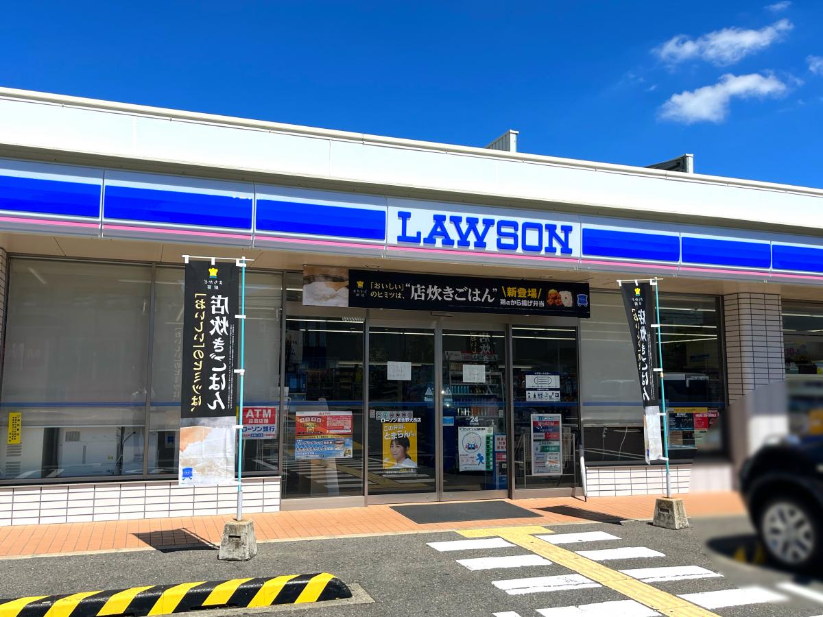 AVANTIO泉佐野 周辺画像2