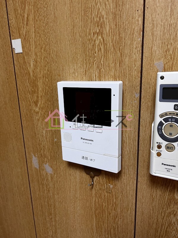 磯路3丁目一戸建貸家 その他3